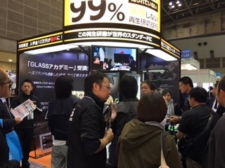 ビルメンヒューマンフェア ビルメン ハウスクリーニングIMG_4696 b078d60480f4ad62e561792c4dc54c90
