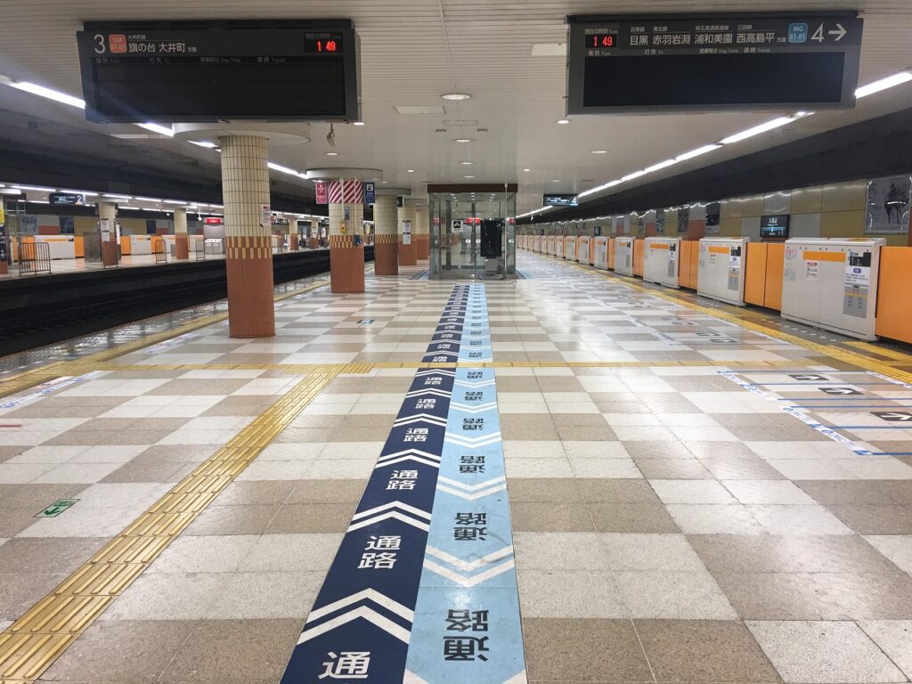 駅ホームの床タイルの滑り止め写真 2018-01-19 1 49 10 b6ac768853f66f72d3dee95c8159eae9