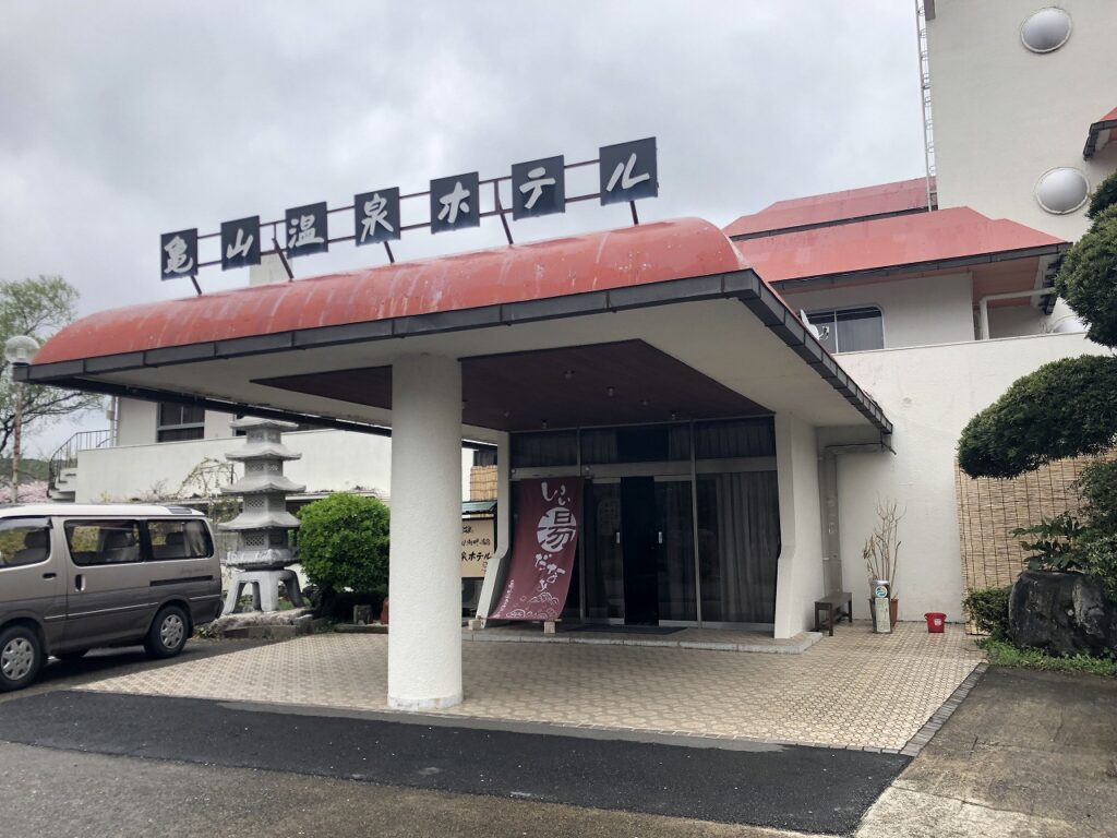 大浴場 床 転倒事故 防止 対策写真 2019-04-08 12 11 54 (1) 667090efe6a22f97ca4d9ad481d24ebd
