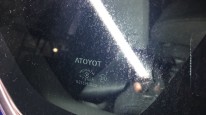 車のウロコ